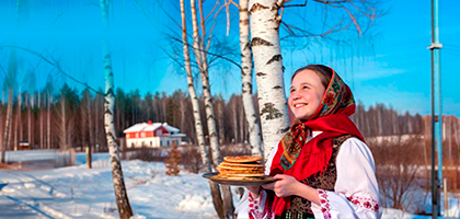 масленица 420_200.png