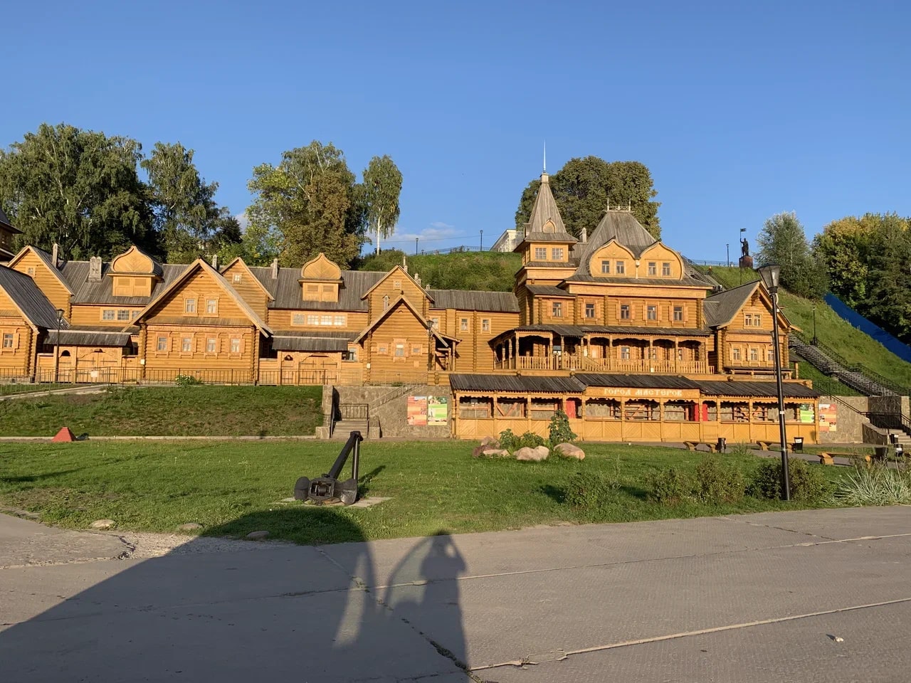 2019-08-20 18-15-31.jpg